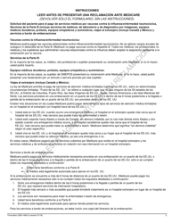 Formulario CMS-1490-S Solicitud Del Paciente Para Pago Medico (Spanish), Page 5