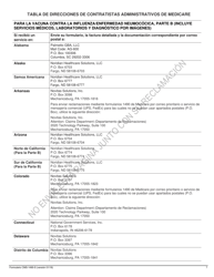 Formulario CMS-1490-S Solicitud Del Paciente Para Pago Medico (Spanish), Page 7