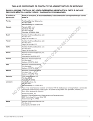 Formulario CMS-1490-S Solicitud Del Paciente Para Pago Medico (Spanish), Page 8