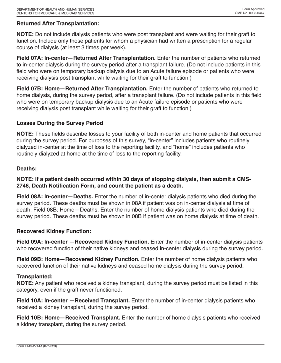 Form CMS-2744A End Stage Renal Disease Medical Information System Esrd Facility Survey (Dialysis Units Only), Page 5