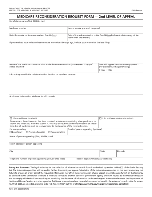 Form CMS-20033 Medicare Reconsideration Request Form - 2nd Level of Appeal