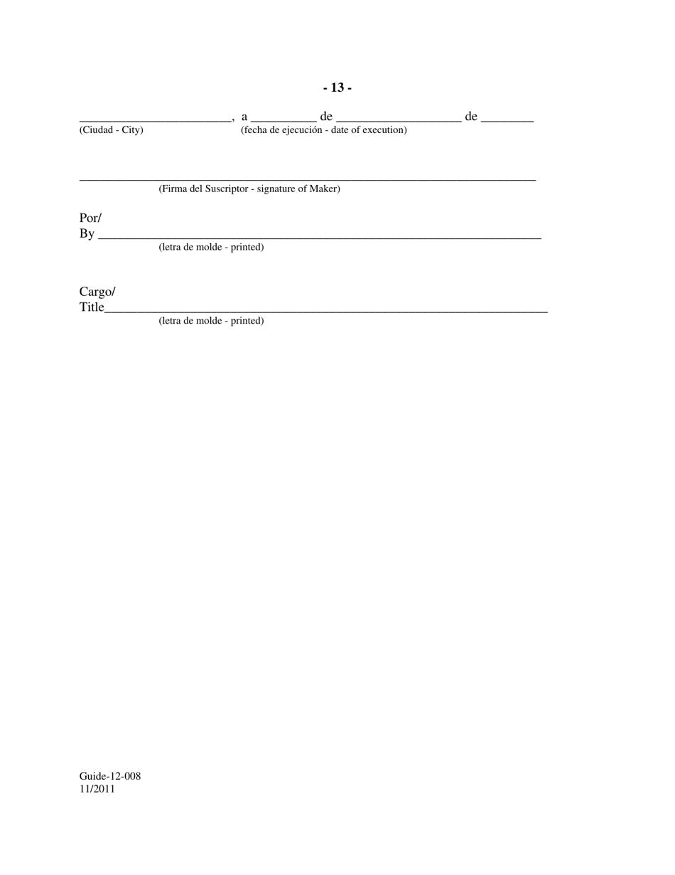 Form GUIDE-12-008 Form of Floating Rate Single Disbursement Note (Mexico) (English / Spanish), Page 13