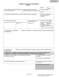 Document preview: Formulario SF-PPR Informe De Avance Delcumplimiento (Spanish)