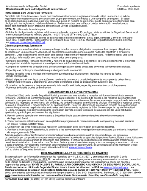 Formulario SSA-3288 Consentimiento Para La Divulgacion De La Informacion (Spanish)