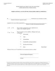 Document preview: Formulario RD3560-43 Verificacion De La Ocupacion Del Trabajador Agricola Domestico (Spanish)