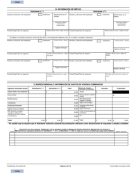 Formulario RD410-4 Solicitud De Asistencia Rural (Zona No Agricola) - Solicitud Uniforme Para Prestamo Residencial (Spanish), Page 2