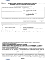 Document preview: Formulario RD1924-4 Documentacion De Reclamos Por La Construccion/Solicitudes De Compensacion Por Defectos En La Construccion (Spanish)