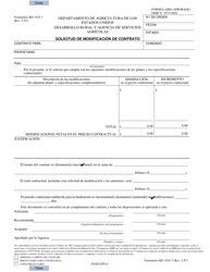 Document preview: Formulario RD1924-7 Solicitud De Modificacion De Contrato (Spanish)