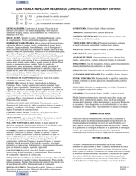 Formulario RD1924-12 Informe De Inspeccion (Spanish), Page 2