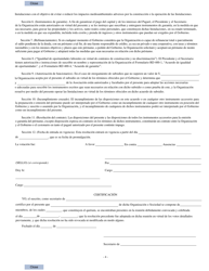 Formulario RD1942-9 Resolucion Sobre El Prestamo, Acuerdo De Garantia (Spanish), Page 4