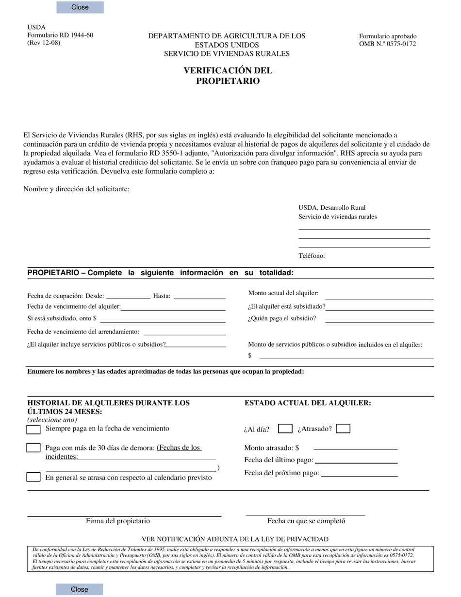 Formulario RD1944-60 Verificacion Del Propietario (Spanish), Page 1