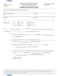 Formulario RD1924-25 Certificacion De Planos (Spanish)