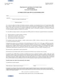 Document preview: Formulario RD3550-1 Autorizacion Para Divulgar Informacion (Spanish)
