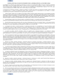 Formulario RD3550-1 Autorizacion Para Divulgar Informacion (Spanish), Page 2