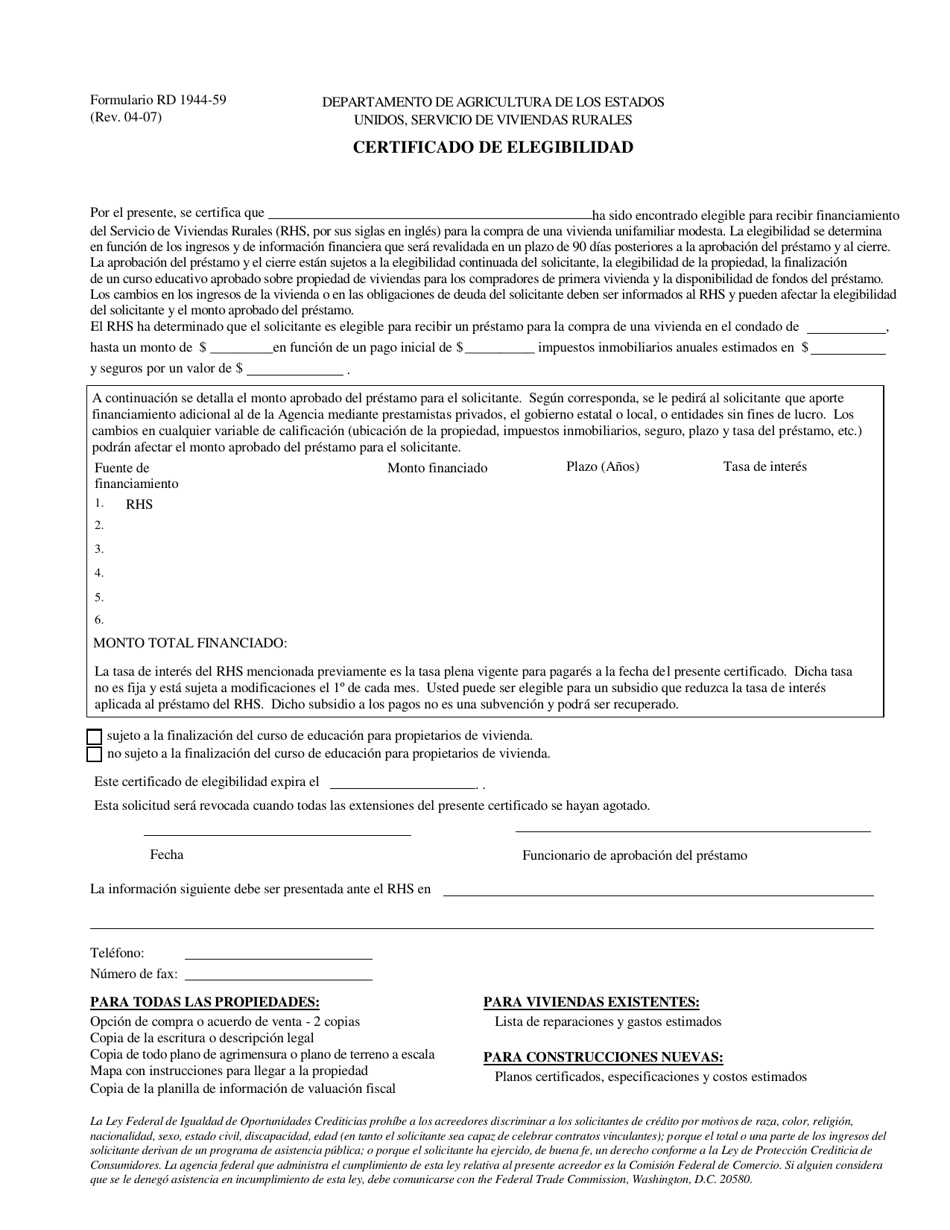 Formulario RD1944-59 Certificado De Elegibilidad (Spanish), Page 1