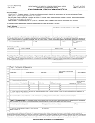 Document preview: Formulario RD1944-62 Solicitud Para Verificacion De Deposito (Spanish)