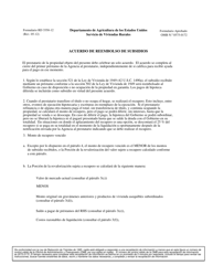 Document preview: Formulario RD3550-12 Acuerdo De Reembolso De Subsidios (Spanish)
