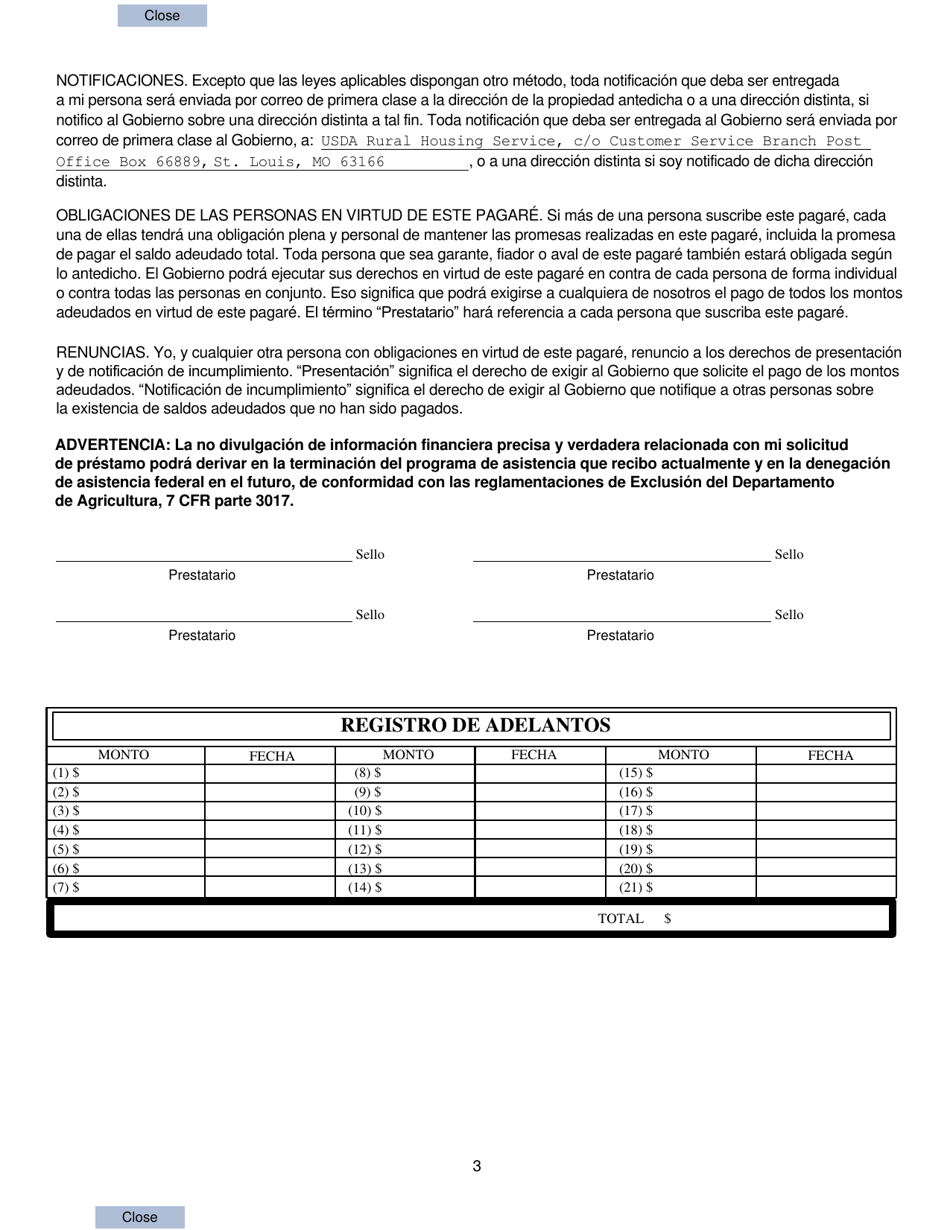 Formulario RD1940-16 Pagare (Spanish), Page 3