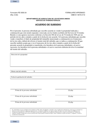 Document preview: Formulario RD3550-24 Acuerdo De Subsidio (Spanish)