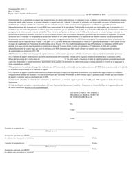 Formulario RD3555-17 Garantia De Pagare (Spanish), Page 2