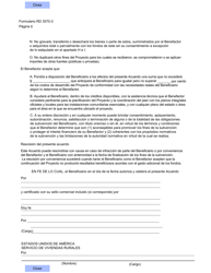 Formulario RD3570-3 Acuerdo De Subvencion Para Instalaciones Comunitarias (Spanish), Page 6