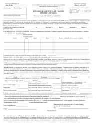 Document preview: Formulario RD1944-14 Acuerdo De Asistencia De Pago/De Hipoteca Diferida (Spanish)
