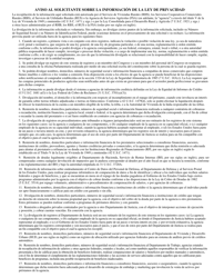 Formulario RD1944-14 Acuerdo De Asistencia De Pago/De Hipoteca Diferida (Spanish), Page 3