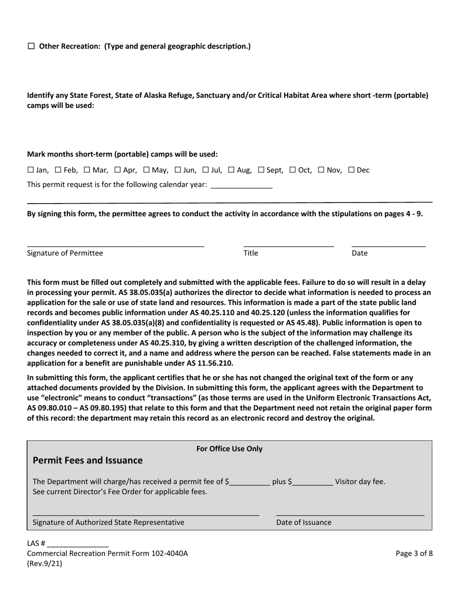 Form 102-4040A Commercial Recreation Permit - Alaska, Page 3