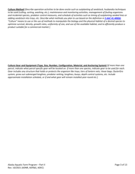 Part II Joint Agency Application - Alaska Aquatic Farm Program - Alaska, Page 3