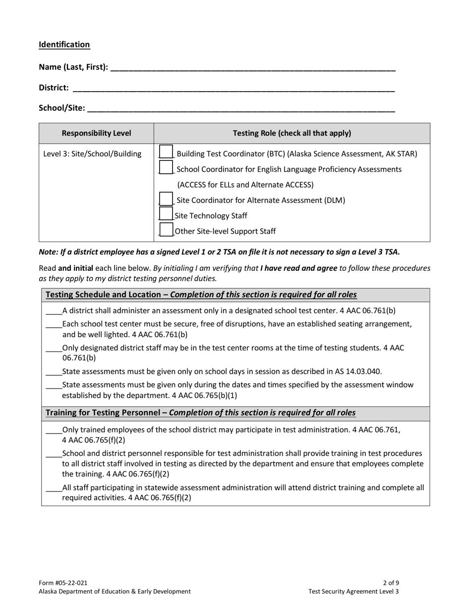 Form 05-22-021 Test Security Agreement Level 1-3 - Alaska, Page 2