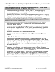 Form 05-22-021 Test Security Agreement Level 1-3 - Alaska, Page 5