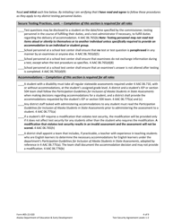 Form 05-22-020 Test Security Agreement Levels 1 &amp; 2 - Alaska, Page 4