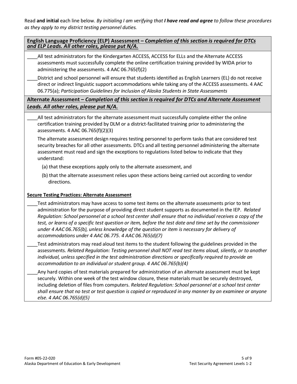 Form 05-22-020 Test Security Agreement Levels 1  2 - Alaska, Page 5