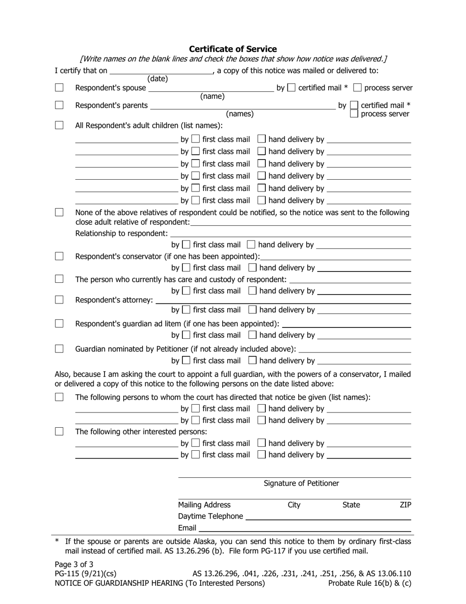 Form PG-115 Notice of Guardianship Hearing (To Interested Persons) - Alaska, Page 3