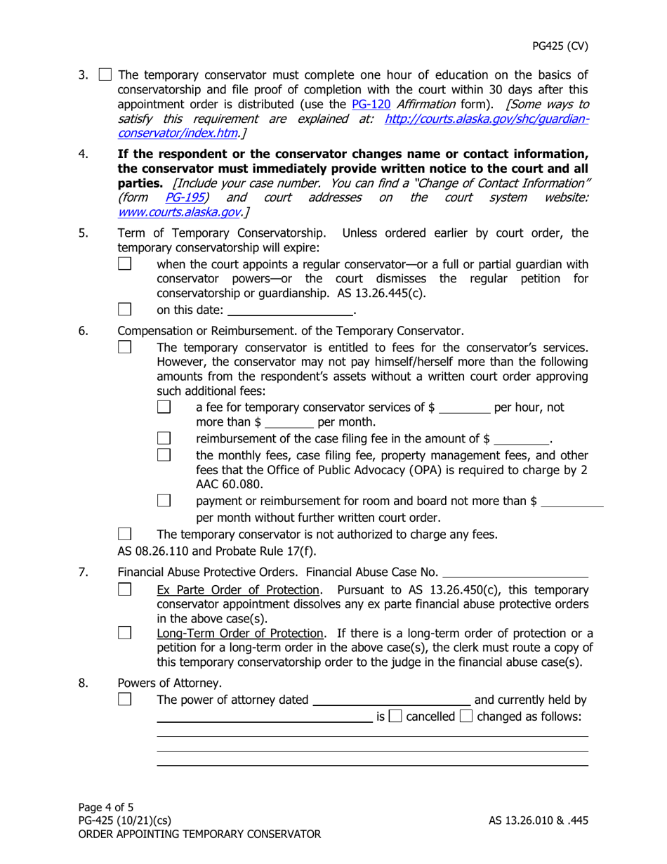 Form PG-425 Order Appointing Temporary Conservator Under as 13.26.445 - Alaska, Page 4