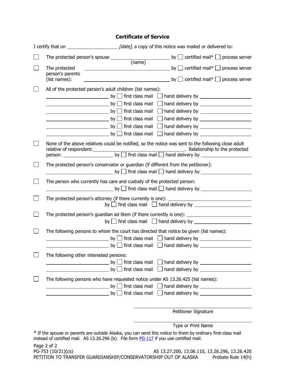 Form PG-753 Petition to Transfer Guardianship / Conservatorship out of Alaska - Alaska, Page 2
