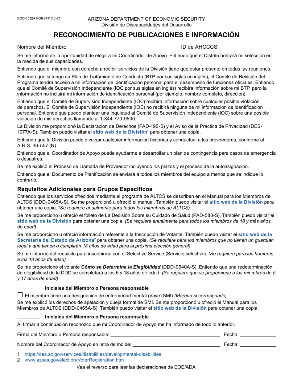 formulario-ddd-1512a-s-fill-out-sign-online-and-download-fillable