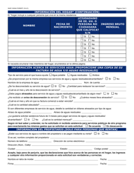 Formulario WAP-1000A-S Solicitud Del Lihwap - Arizona (Spanish), Page 2