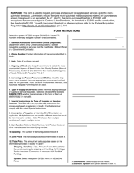 Form AZNG USPFO GPC Gpc Purchase Request - Arizona, Page 2