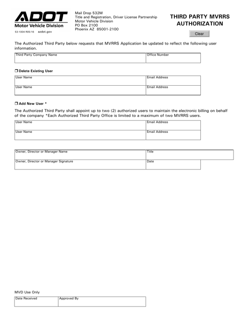 Form 53-1004 Third Party Mvrrs Authorization - Arizona