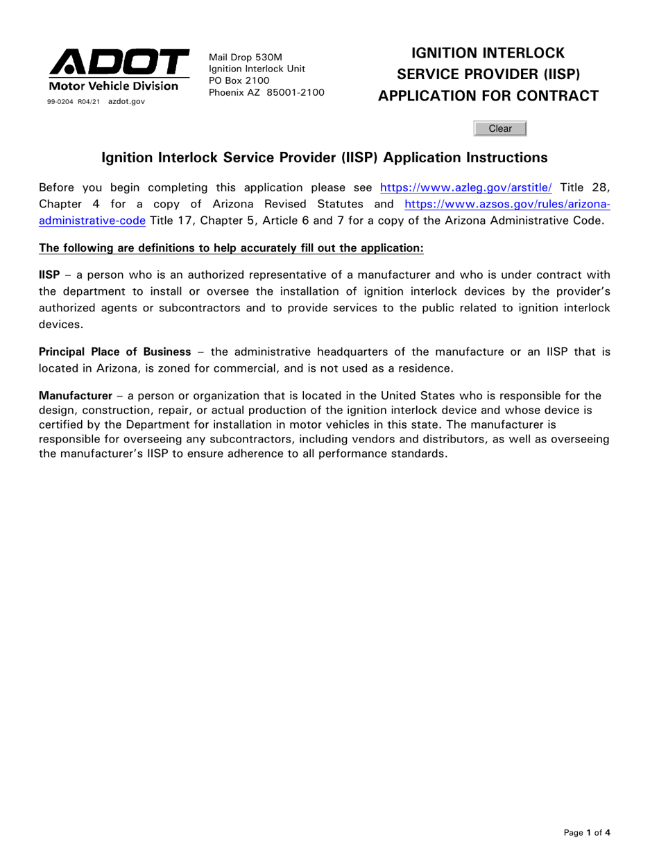 Form 990204 Fill Out, Sign Online and Download Fillable PDF, Arizona