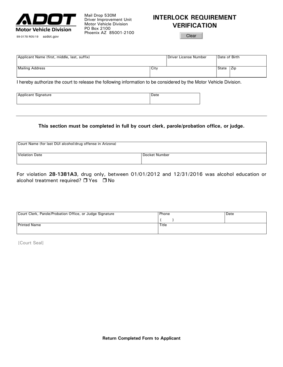 Form 99-0178 Interlock Requirement Verification - Arizona, Page 1
