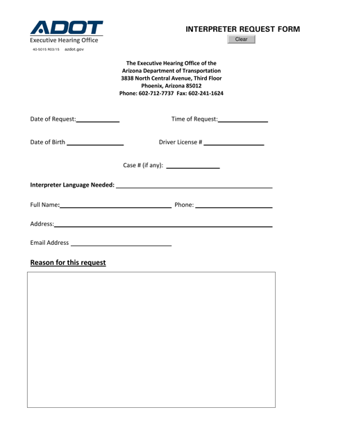 Form 40-5015 Interpreter Request - Arizona