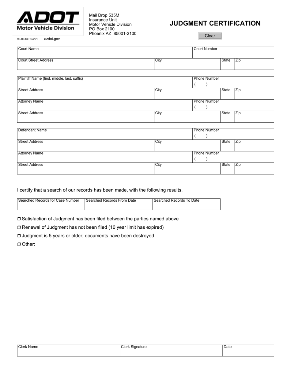Form 96-0613 Judgment Certification - Arizona, Page 1