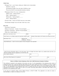 Form 96-0544 Intrastate Waiver Application - Arizona, Page 2