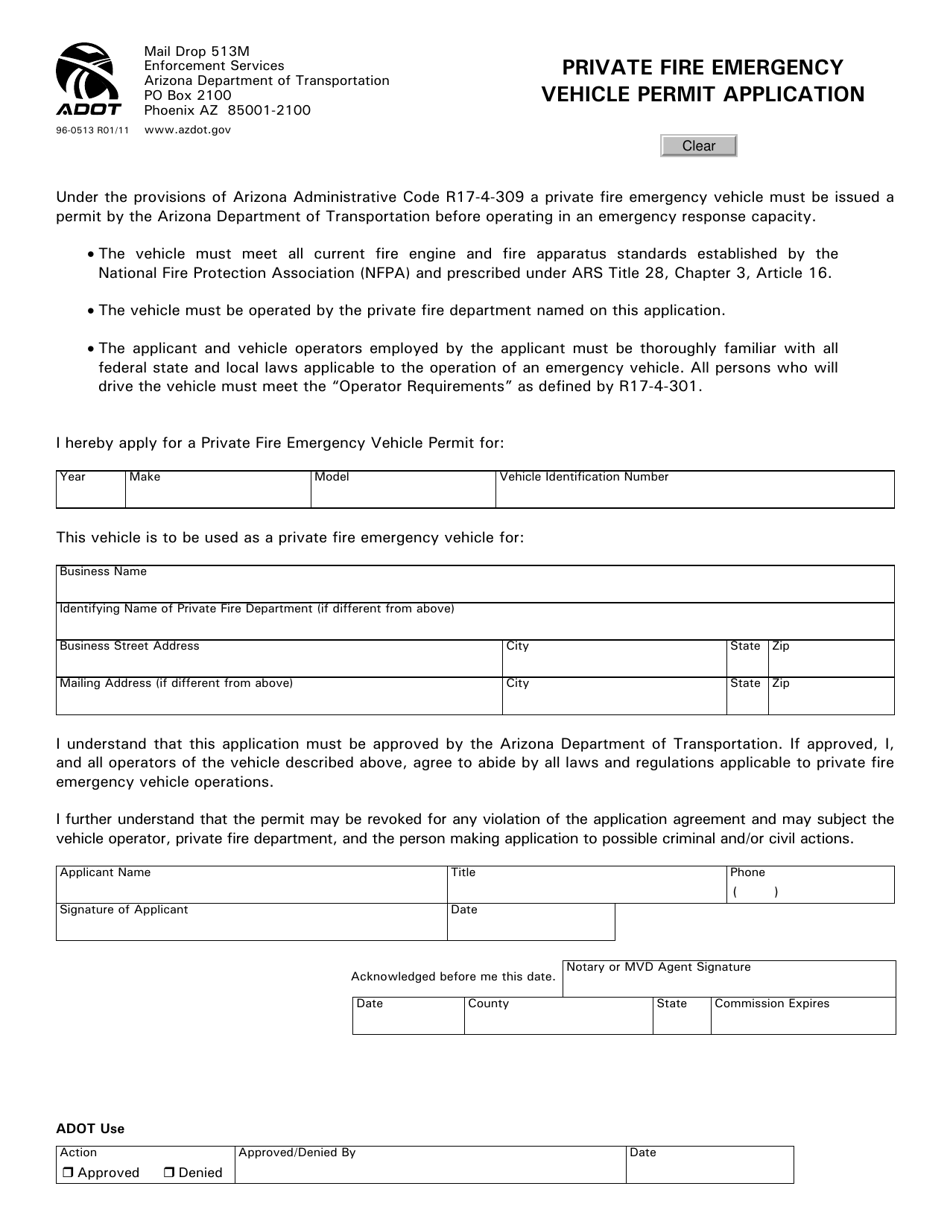 Form 96-0513 Private Fire Emergency Vehicle Permit Application - Arizona, Page 1