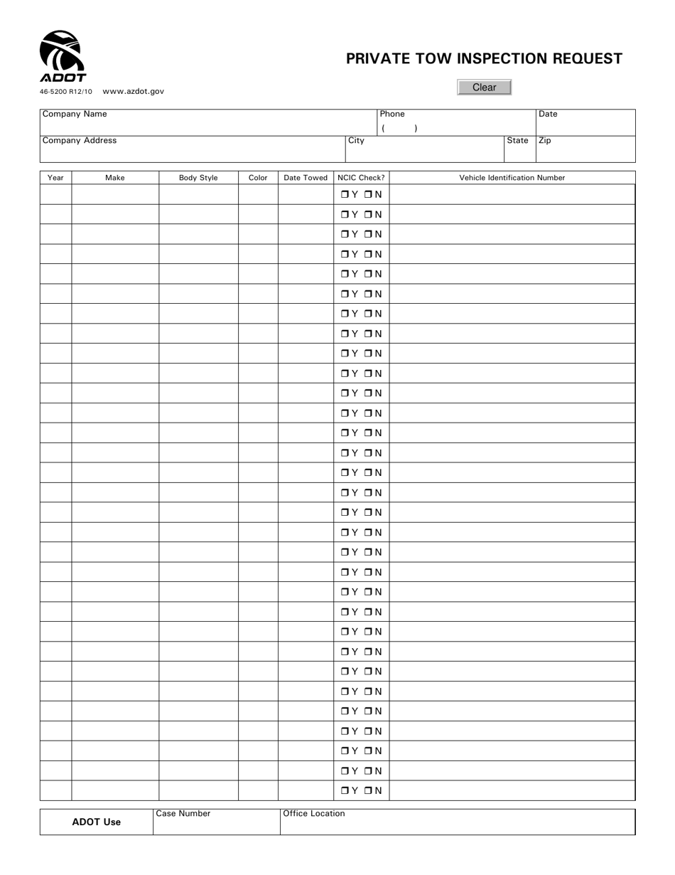 Form 46-5200 Private Tow Inspection Request - Arizona, Page 1