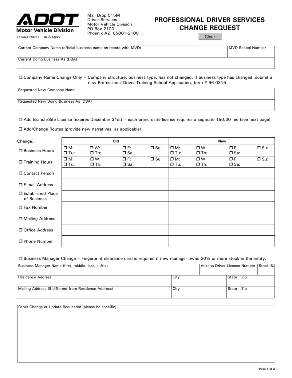 Form 96-0321 Professional Driver Services Change Request - Arizona, Page 1