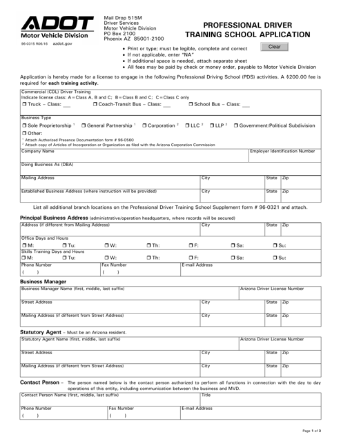 Form 96-0315  Printable Pdf