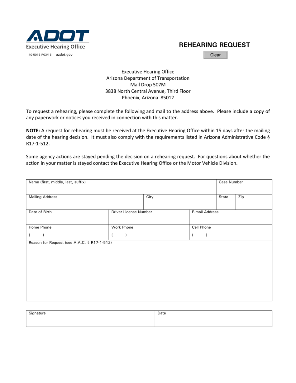 Form 40-5016 Rehearing Request - Arizona, Page 1